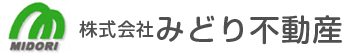 株式会社みどり不動産｜姫路市